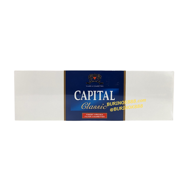 Capital Classic