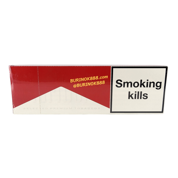 Marlboro Box Red