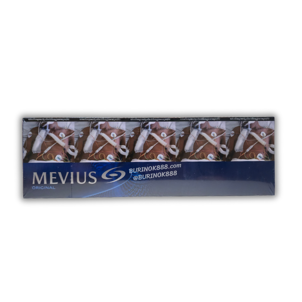 MEVIUS Original