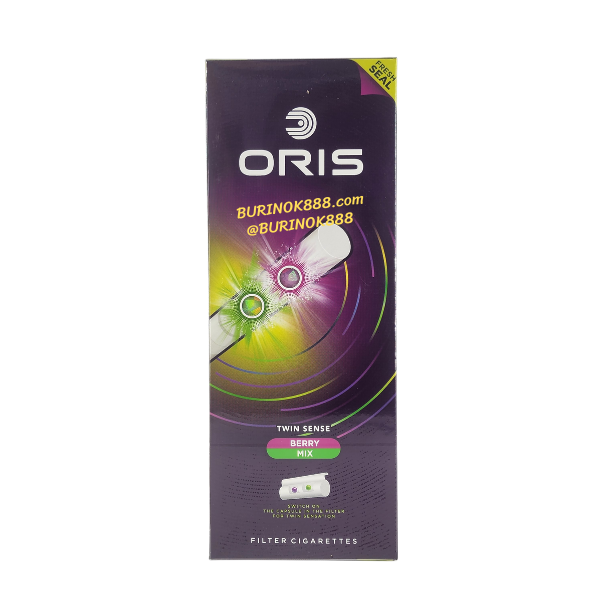 Oris Twin Sense Berry Mix