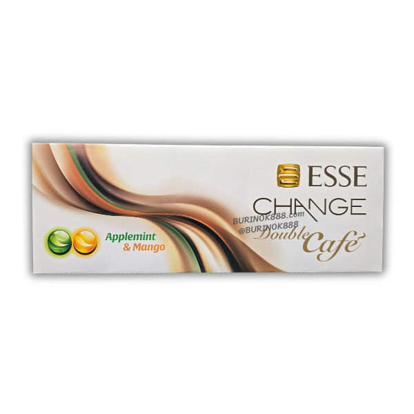 ESSE Change Slim Double Cafe