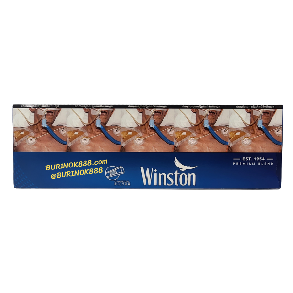 Winston Night Blue